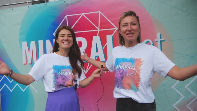 Минералфест. Как это было?