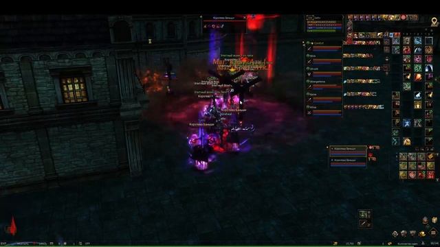 Призыватель Теней Веньо. Lineage 2 Main Ruoff. Airin