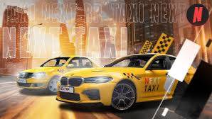 СТРИМ NEXT RP работаем в такси смотреть онлайн