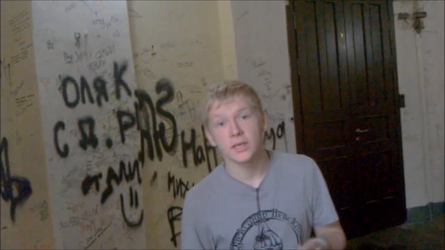 Три фонаря--Ротонда.wmv смотреть онлайн