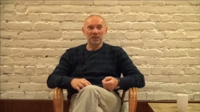 Сознание как Кинотеатр. Юрий Менячихин смотреть онлайн