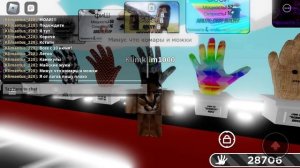 Как получить перчатку моаи