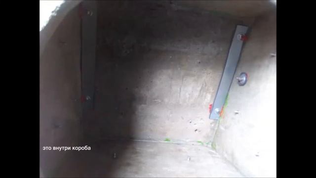 reinforced concrete subwoofer (Саб Железобетонный ) смотреть онлайн