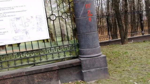 Построили ледовый дворец. Закрыли стадион. Макс делает маме серьги смотреть онлайн