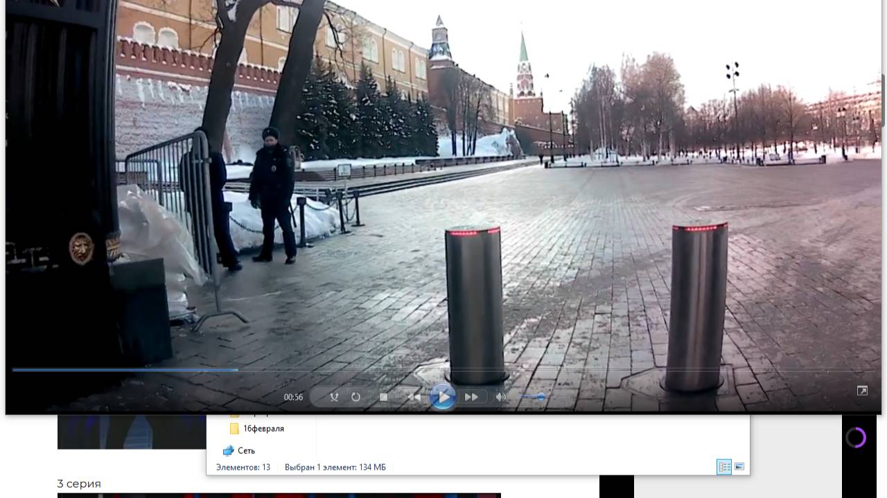 от Красной Площади к Центральному выставочному залу смотреть онлайн