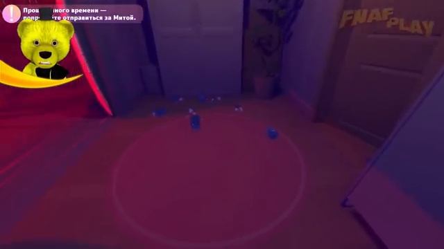 Она Знает Что Я МЕДВЕДЬ MiSiDE смотреть онлайн