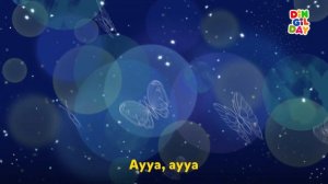 Dingilday (Дингильдай) — Bölüm 25 «Ayneni» (Айнени)