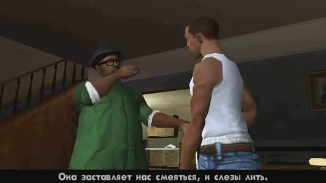 GTA: San Andreas Миссия 1 - Паровоз. смотреть онлайн