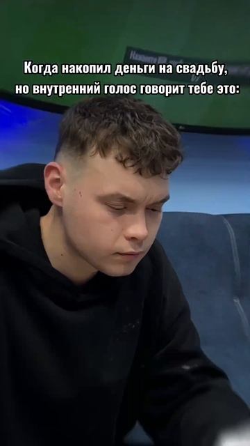 А что говорит твой внутренний голос ?                                              #auto #trend
