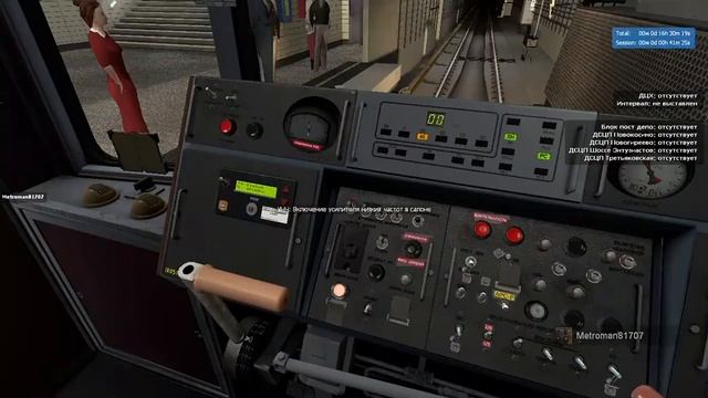 Garry's Mod Metrostroi. ПЕРЕЦЕПКА ВАГОНОВ ПРЯМО НА СТАНЦИИ! ОБЗОР ВЕСТИБЮЛЯ И СЛУЖЕБНЫХ ПОМЕЩЕНИЙ смотреть онлайн