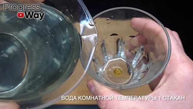 1 Таблетка под любой домашний цветок и пышное цветение вам обеспечено! смотреть онлайн