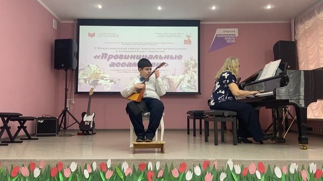 Торгашев Сергей во саду ли. ОВЗ