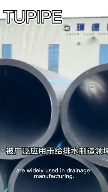 Follow me to bring you more pipeline knowledge. смотреть онлайн