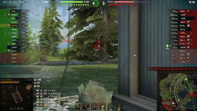 мастер на ис-6 ч смотреть онлайн