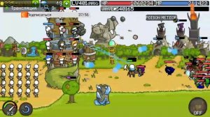 Grow Castle Legendary Dragon