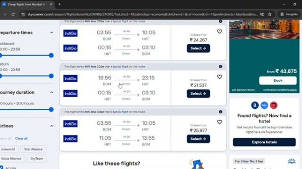 Phuket krabi phi phi Island Tour budget from india | india to thailand trip cost | Thailand Tour