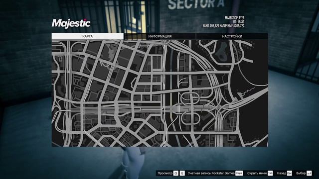 Допрос Мара Нео смотреть онлайн
