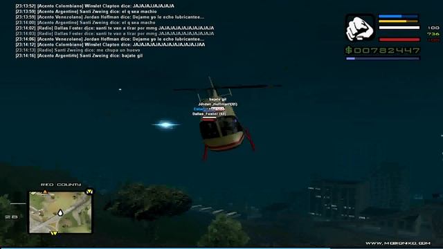 gta sa 2016 06 19 23 12 31 70 смотреть онлайн