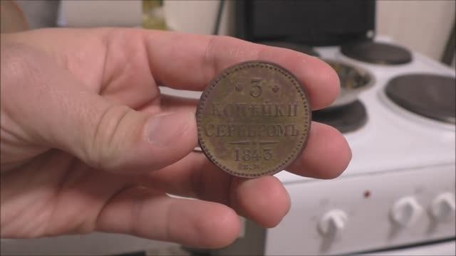 КАК ПОЧИСТИТЬ МЕДНЫЕ МОНЕТЫ - ЛУЧШИЙ СПОСОБ смотреть онлайн