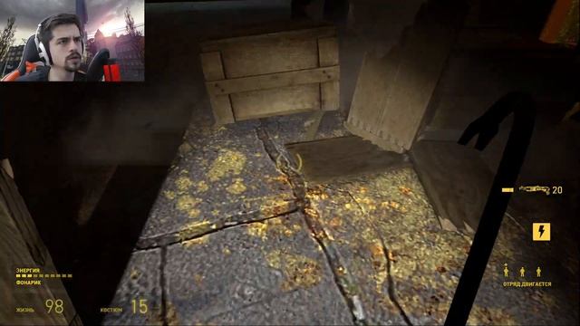 Half-Life 2 #9 - проблемы повстанцев смотреть онлайн
