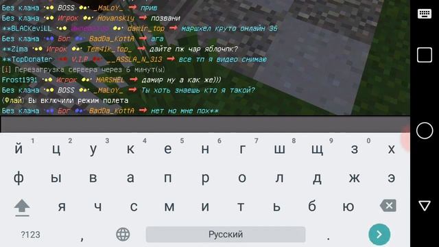 Все на play.ugame-pe.ru порт 12146версия 1.1.5 смотреть онлайн