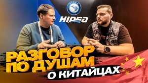 ЧЕСТНО и ПО ДЕЛУ. Вопросы и ответы от HIDEA. Поломки. Гарантия. Работа с дилерами. Что дальше?