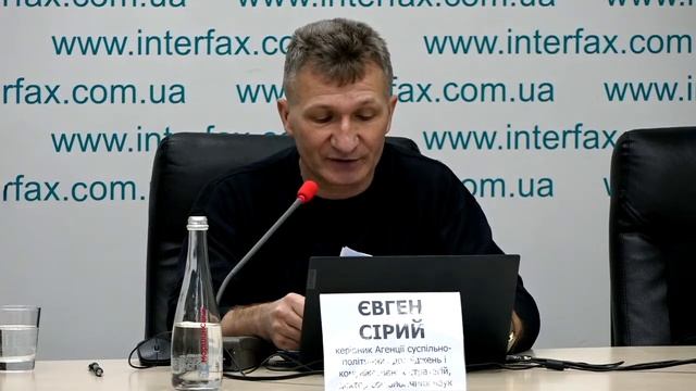 Електоральні преференції жителів Івано-Франківської області (виборчий округ №87) смотреть онлайн
