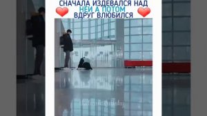 ❤Сначала издевался над нем а потом вдруг влюбился❤  😍Клип к драме ~Безрасскдно Влюблённые💕