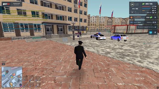 Нар устава Влад Цезор смотреть онлайн
