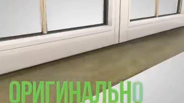 Студия мебели Fresh смотреть онлайн