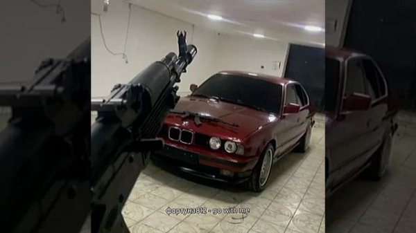 фортуна812 - go with me (speed up)