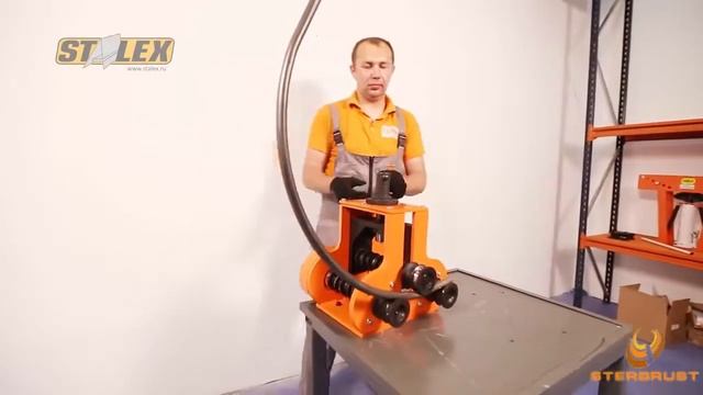 Трубогиб ручной Stalex M07 TG