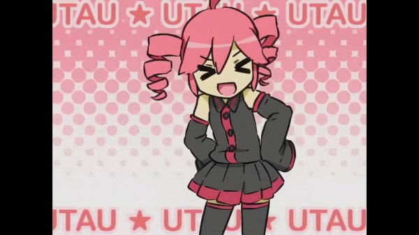 Kasane Teto - Teto Territory