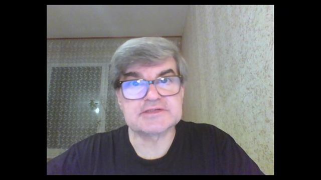 Дом человека