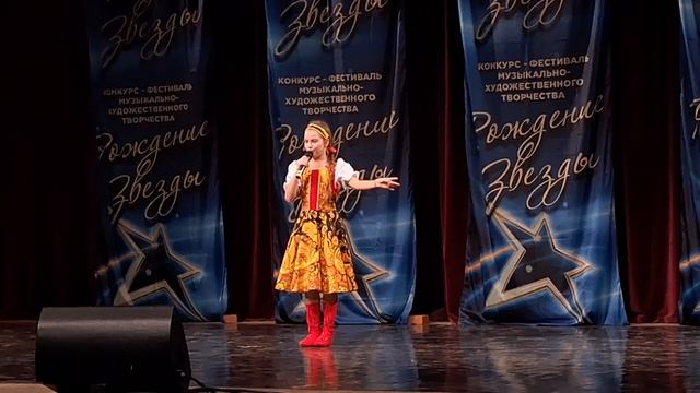 Ахмедова Ксения, «Сапожки русские» смотреть онлайн