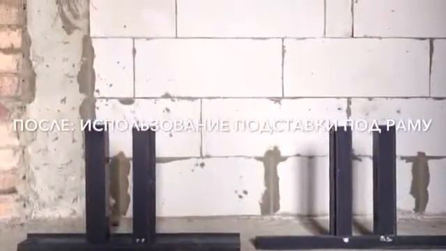 Подставка под оконную раму PROMENADE EXPO блок 4D 05 06 2016 смотреть онлайн