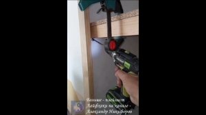 Лайфхак. Как защитить полку от прогиба в шкафу