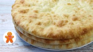 Осетинские Пироги