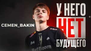 kyousuke - история затухающей звезды