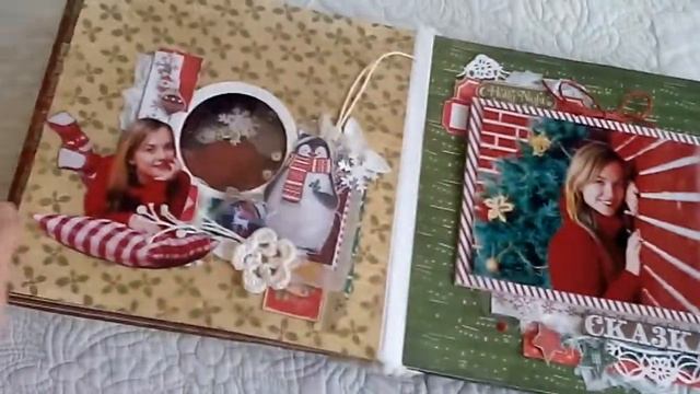 Обзор зимнего альбома смотреть онлайн