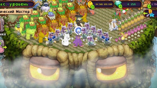 мсм смотреть онлайн