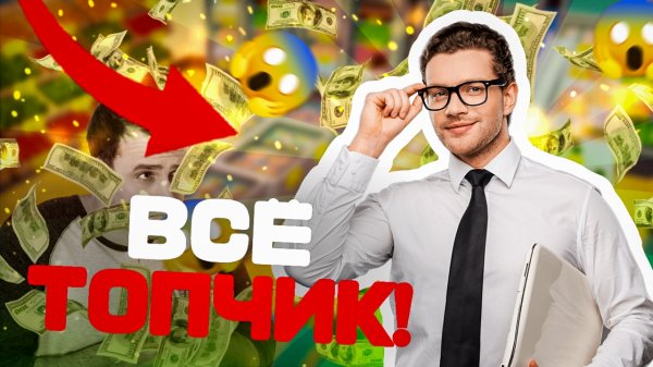 ОТКРЫВАТЬ СВОЙ БИЗНЕС БЫЛО ОТЛИЧНОЙ ИДЕЕЙ! - Supermarket Store Simulator