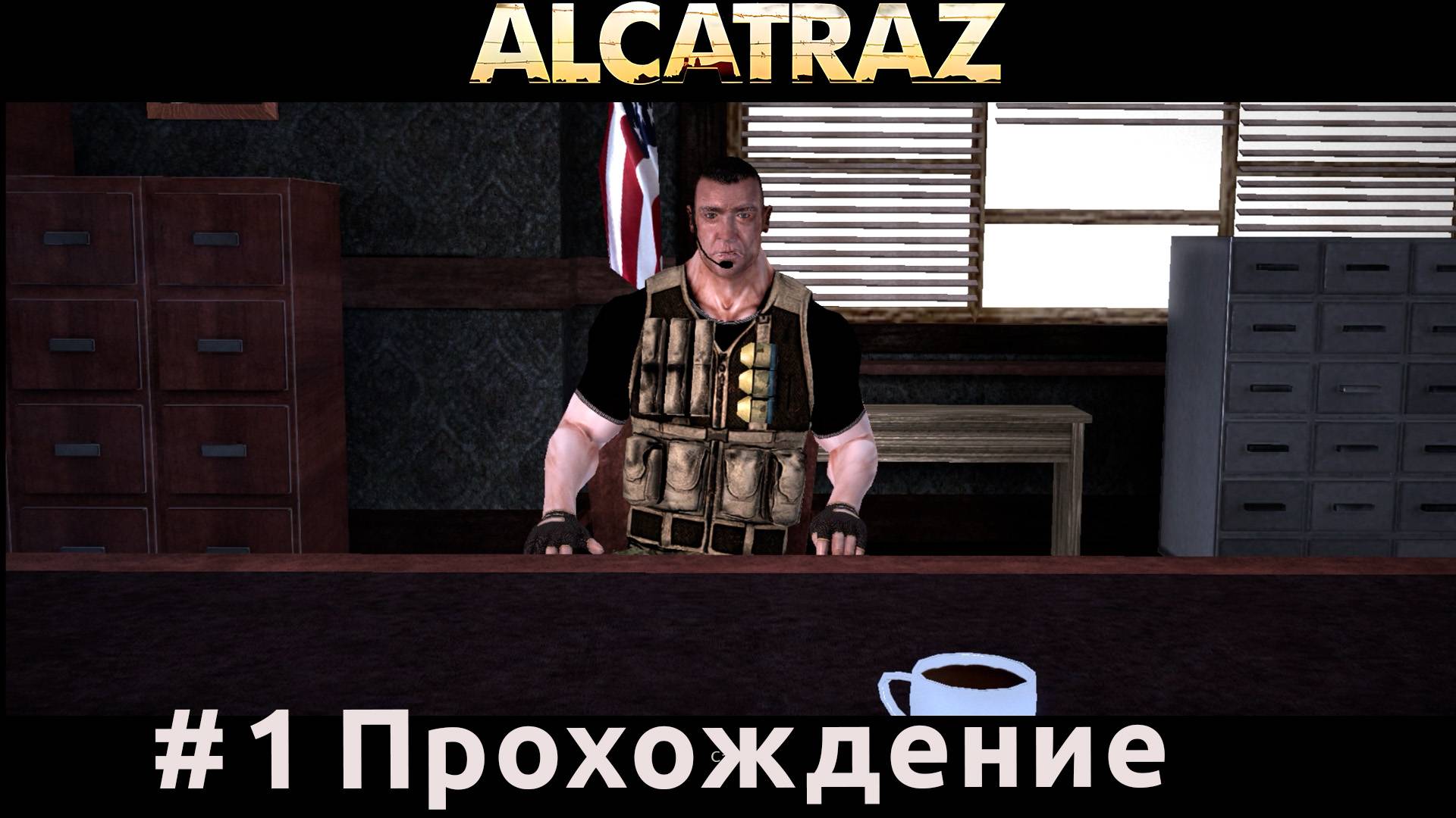Alcatraz - 1
