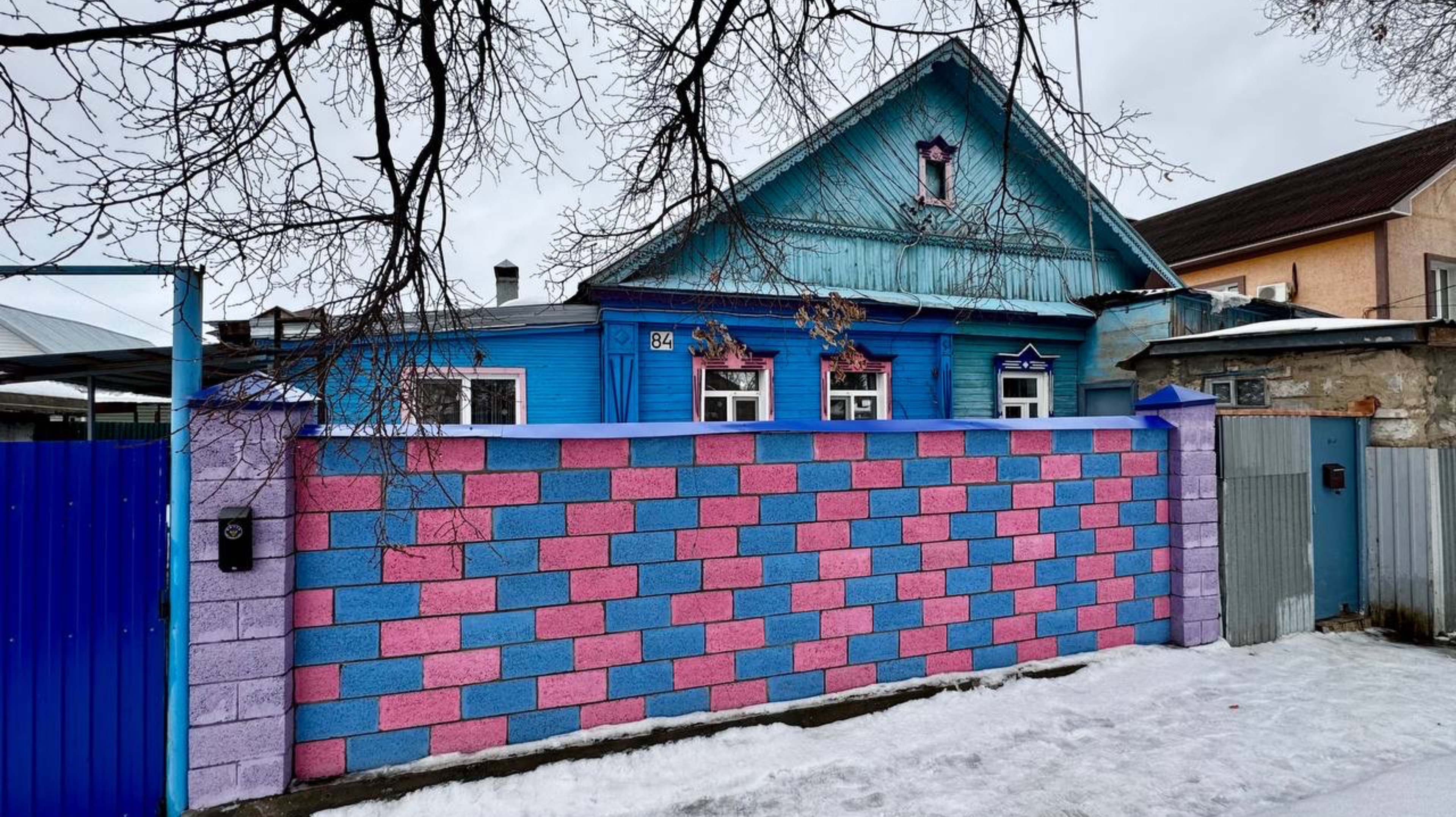 Дом в п. Зубчаниновка смотреть онлайн