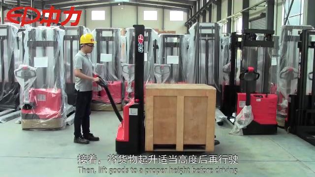 EP EQUIPMENT- ES10 -10MM mono mast mini pallet stacker смотреть онлайн