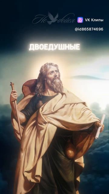 молитесь смотреть онлайн