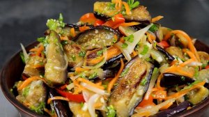 Шикарный рецепт из баклажанов  Эти Баклажаны Вас покорят, не пожалеете! Вкусный салат с баклажанами!