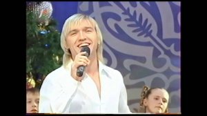 Пётр Елфимов и Алеся - Небо (Рождественский концерт, 2007 г.)