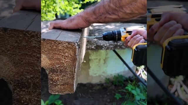 Закручивание