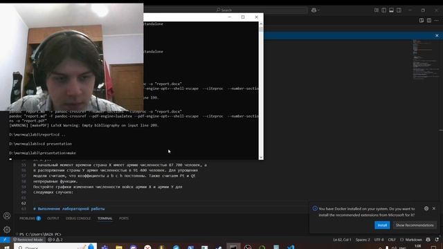 презамод3 смотреть онлайн